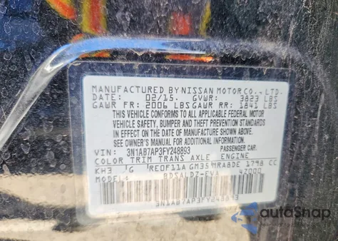 2015 Nissan Sentra S from USA, damaged, VIN 3N1AB7AP3FY248893